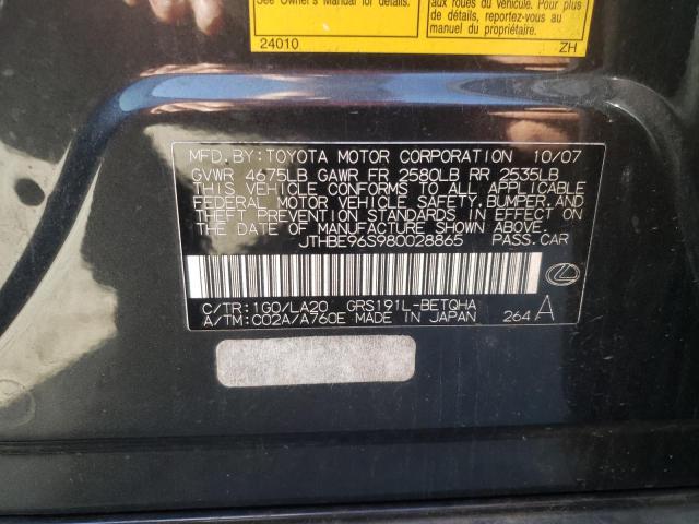Photo 10 from auction – 2008 LEXUS GS 350 with VIN JTHBE96S980028865
