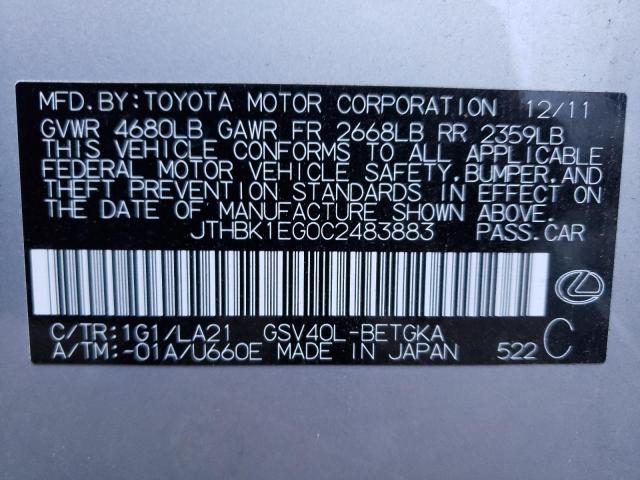 Photo 10 from auction – 2012 LEXUS ES 350 with VIN JTHBK1EG0C2483883
