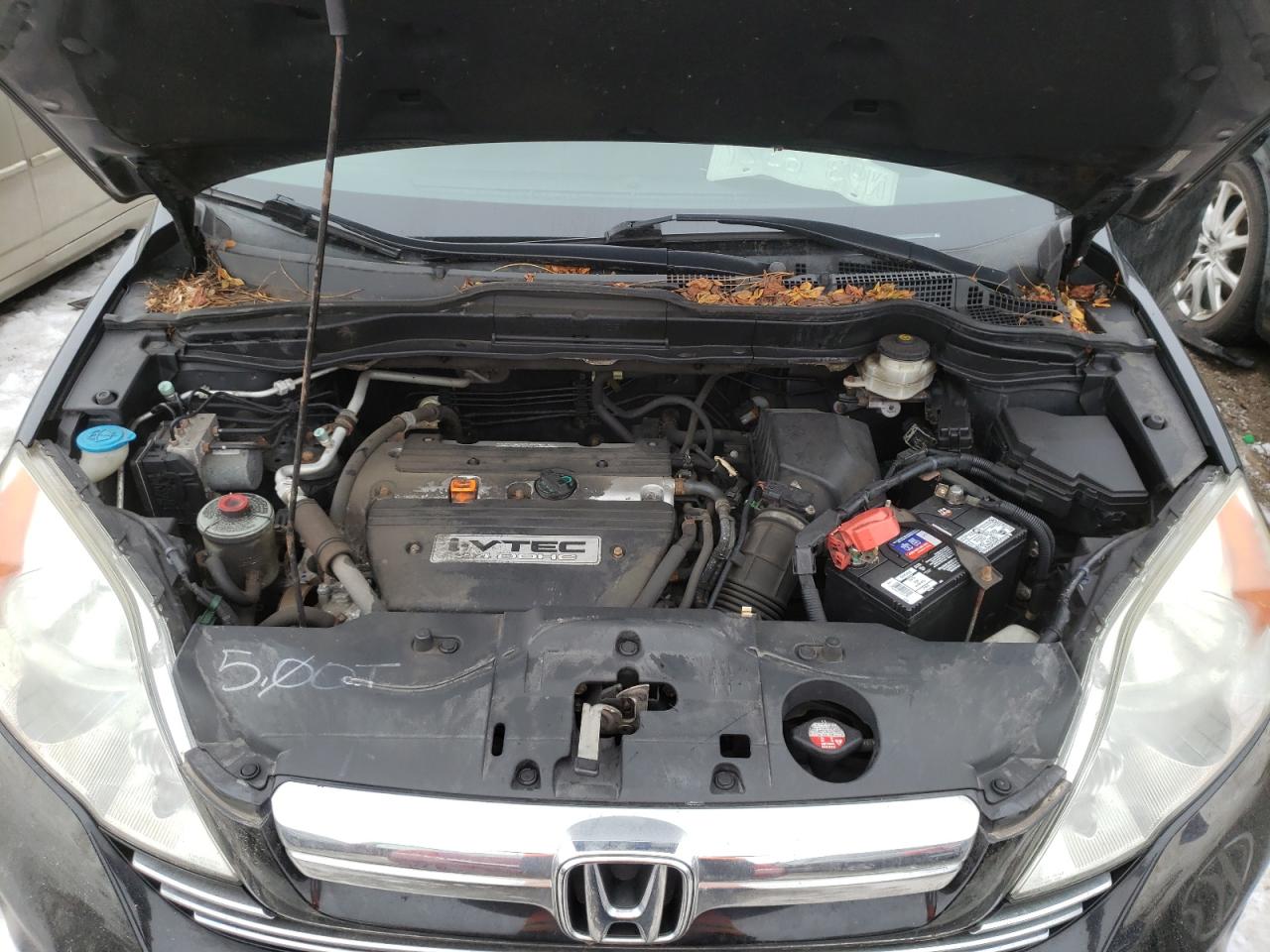 Photo 7 from auction – 2009 HONDA CRV with VIN 5J6RE48709L040764