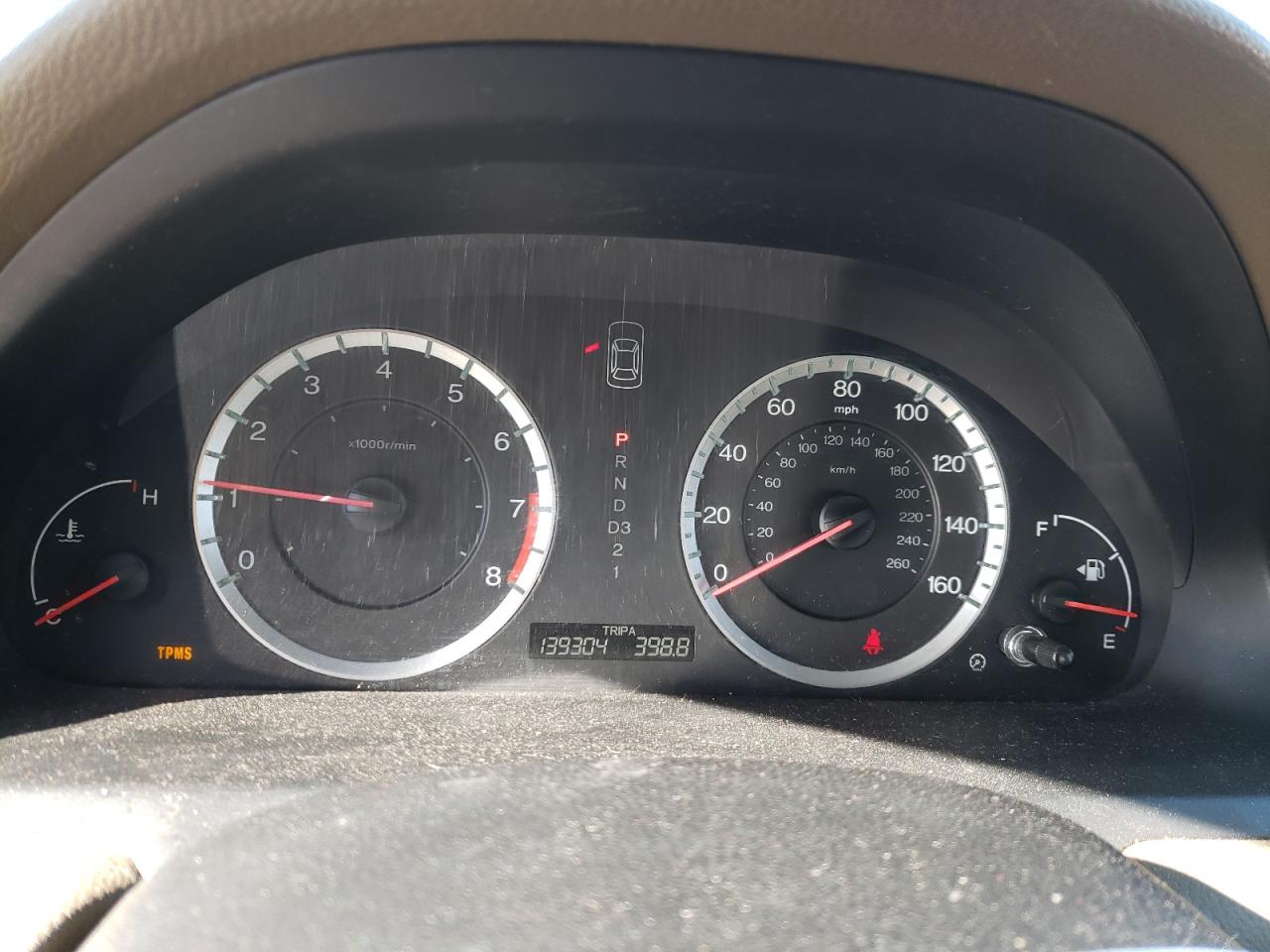 Photo 8 from auction – 2008 HONDA ACCORD LXP with VIN JHMCP26478C016736