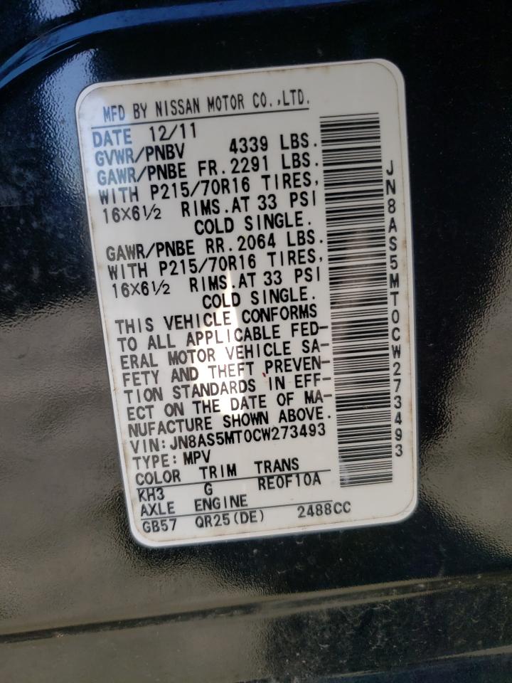 Photo 10 from auction – 2012 NISSAN ROGUE S with VIN JN8AS5MT0CW273493