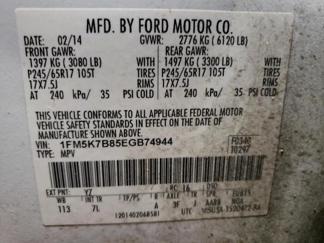 Photo 10 from auction – 2014 FORD EXPLORER with VIN 1FM5K7B85EGB74944
