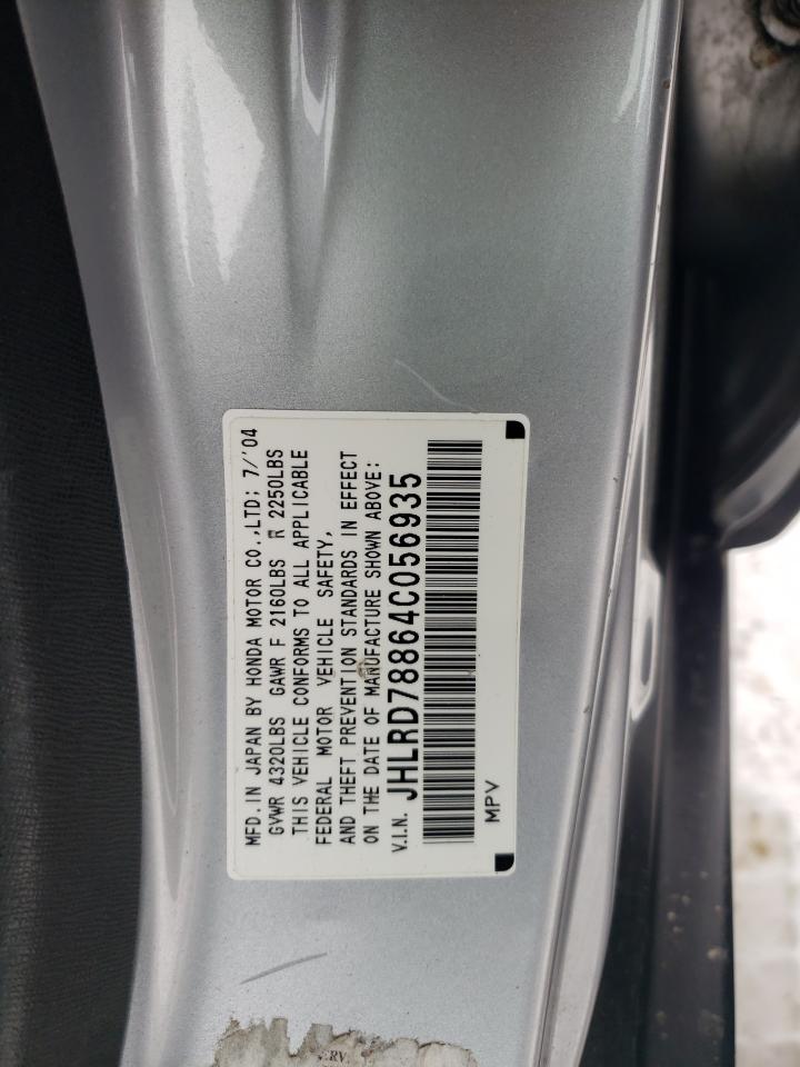 Photo 10 from auction – 2004 HONDA CR-V EX with VIN JHLRD78864C056935