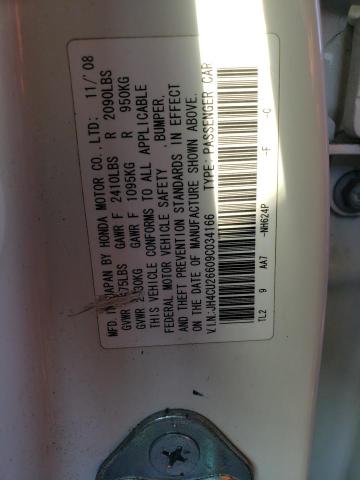 Photo 10 from auction – 2009 ACURA TSX with VIN JH4CU26609C034166