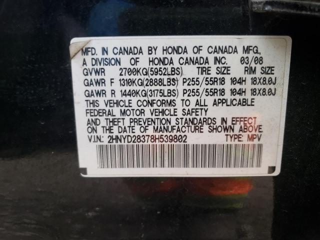 Photo 10 from auction – 2008 ACURA MDX TECHNO with VIN 2HNYD28378H539802