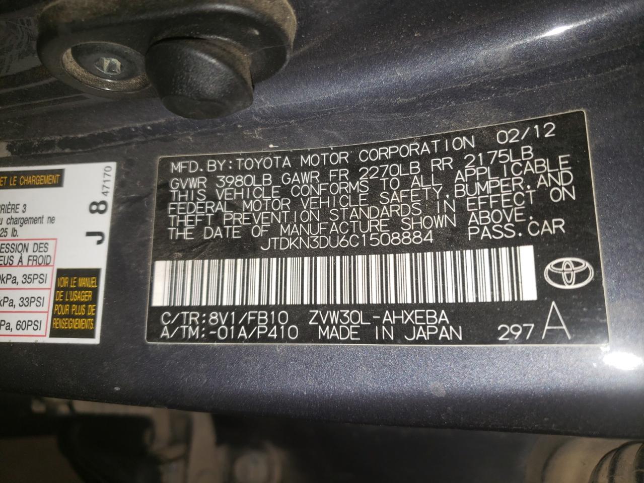 Photo 10 from auction – 2012 TOYOTA PRIUS with VIN JTDKN3DU6C1508884