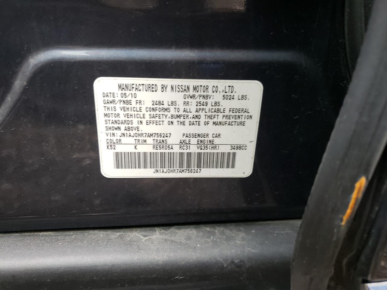 Photo 10 from auction – 2010 INFINITI EX35 BASE with VIN JN1AJ0HR7AM756247