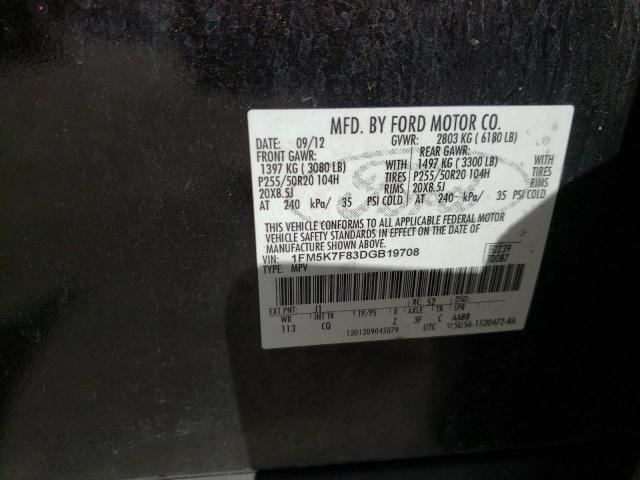 Photo 10 from auction – 2013 FORD EXPLORER L with VIN 1FM5K7F83DGB19708
