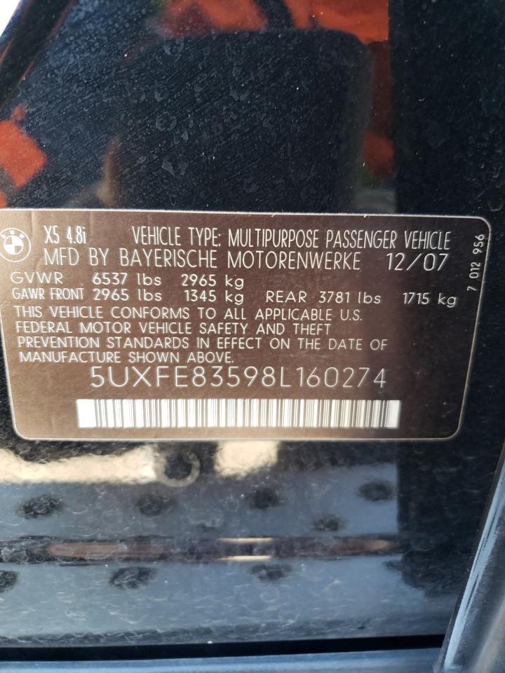 Photo 10 from auction – 2008 BMW X5 4.8I with VIN 5UXFE83598L160274