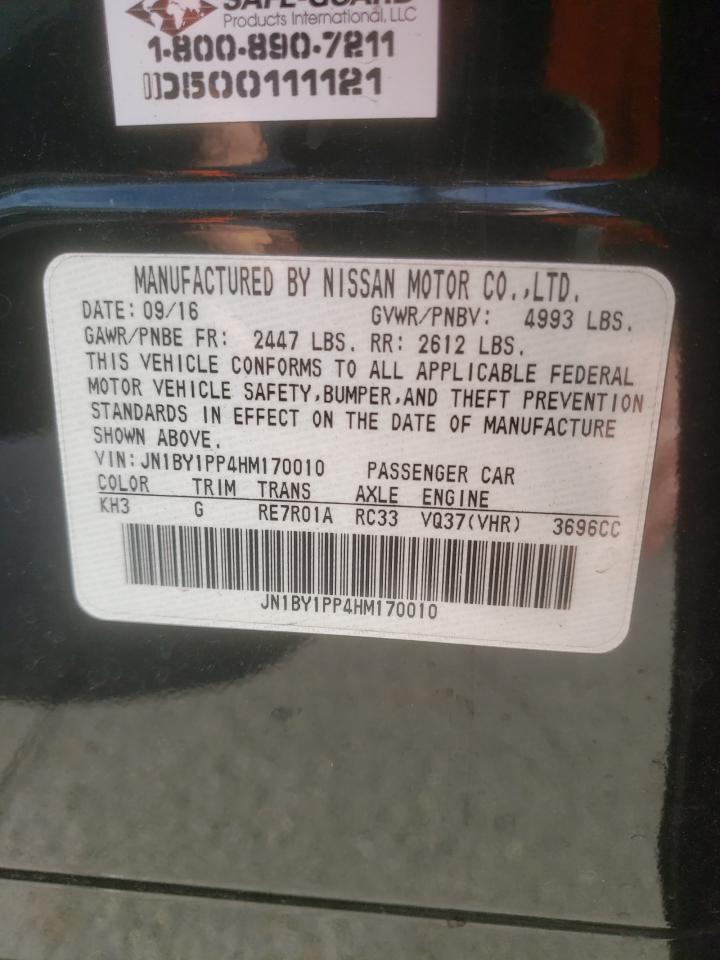 Photo 10 from auction – 2017 INFINITI Q70L 3.7 with VIN JN1BY1PP4HM170010