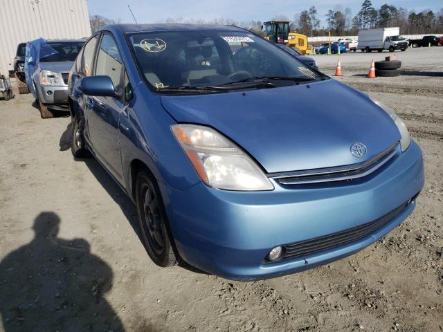 TOYOTA PRIUS 2007 with VIN JTDKB20U877693287 - Photo from auction