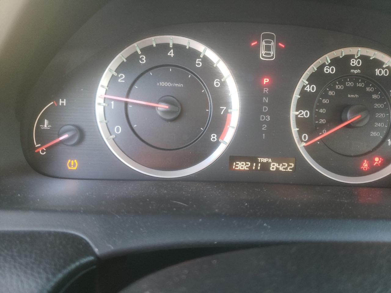 Photo 8 from auction – 2011 HONDA ACCORD EXL with VIN 1HGCS1B82BA012696