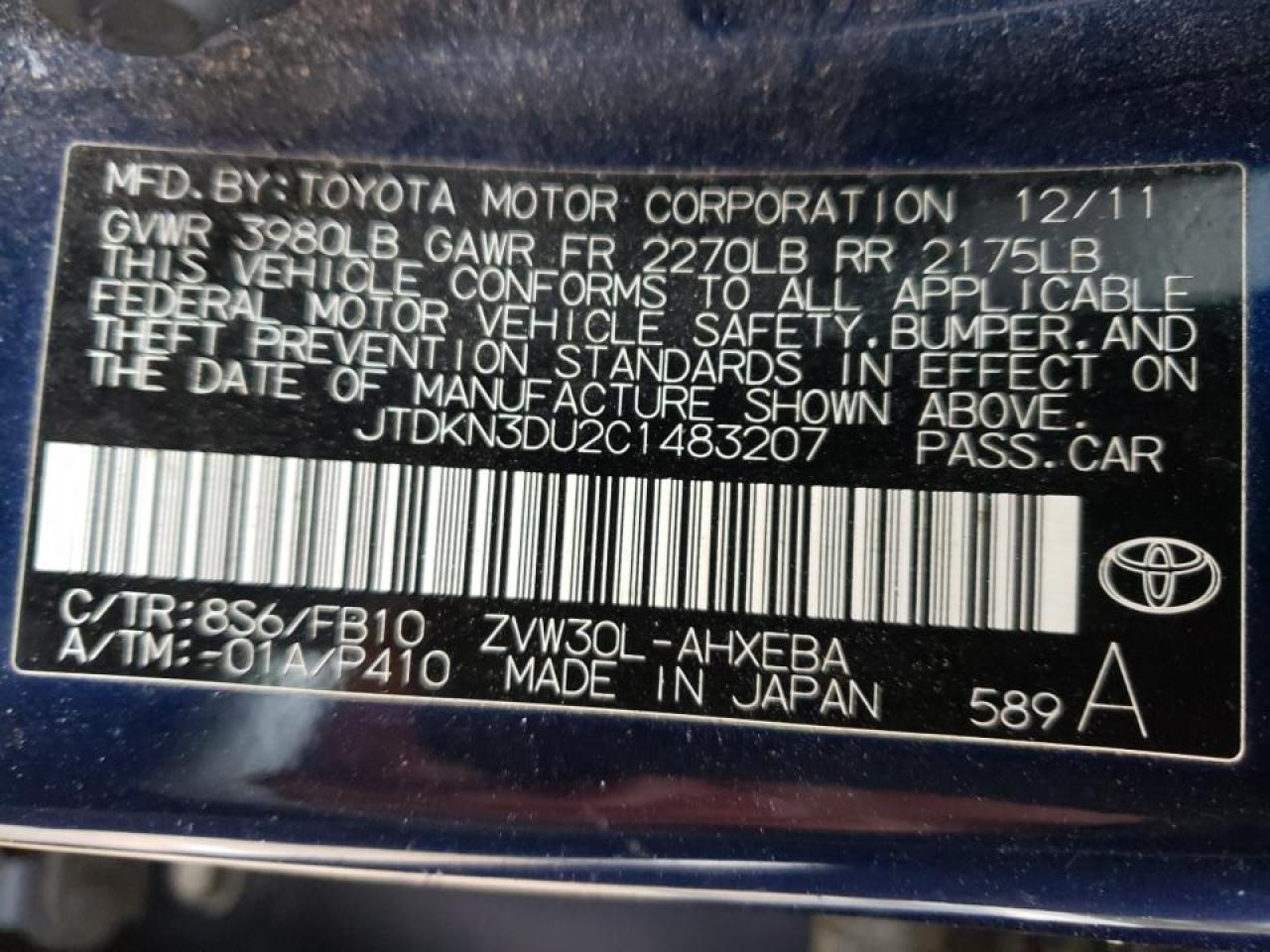 Photo 10 from auction – 2012 TOYOTA PRIUS with VIN JTDKN3DU2C1483207