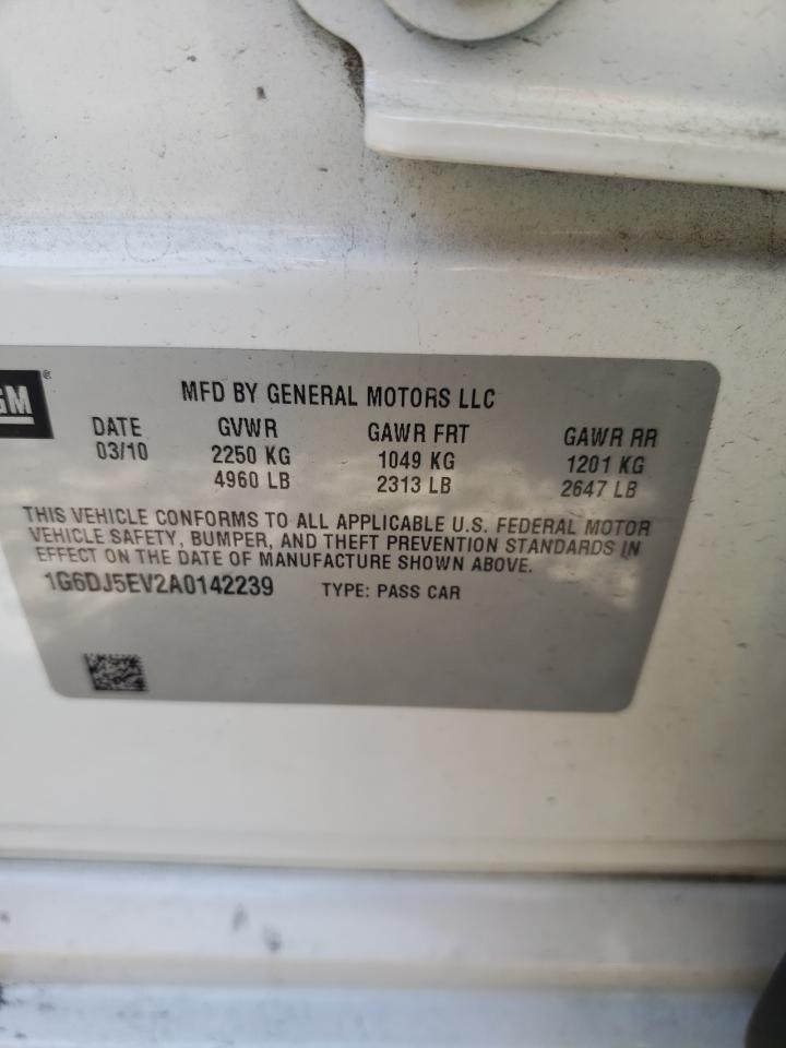 Photo 10 from auction – 2010 CADILLAC CTS PERFOR with VIN 1G6DJ5EV2A0142239