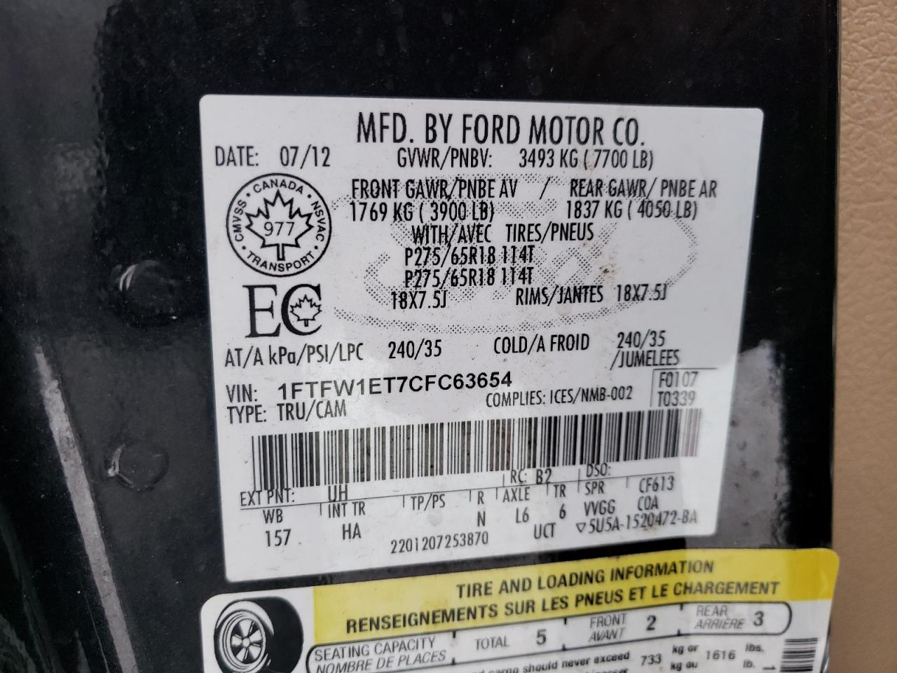 Photo 10 from auction – 2012 FORD F150 SUPER with VIN 1FTFW1ET7CFC63654