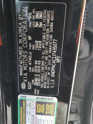 Photo 10 from auction – 2018 KIA SPORTAGE E with VIN KNDPNCAC1J7435077