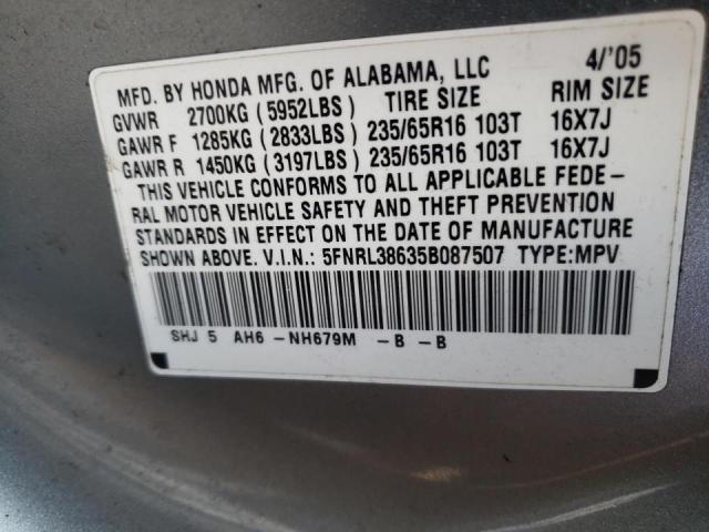 Photo 10 from auction – 2005 HONDA ODYSSEY EX with VIN 5FNRL38635B087507