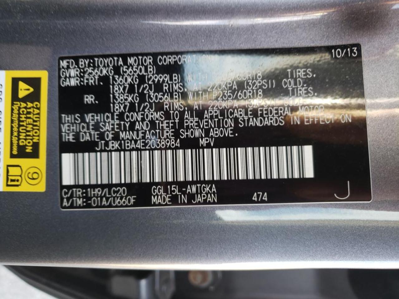 Photo 10 from auction – 2014 LEXUS RX 350 BAS with VIN JTJBK1BA4E2038984