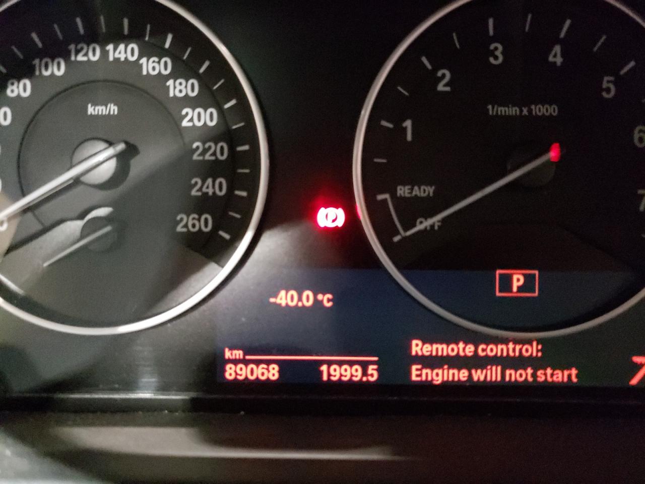 Photo 8 from auction – 2017 BMW X1 XDRIVE2 with VIN WBXHT3C31H5F78467