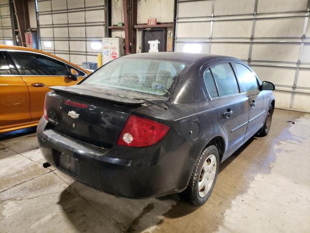Photo 4 from auction – 2007 CHEVROLET COBALT with VIN 1G1AK55F377150705
