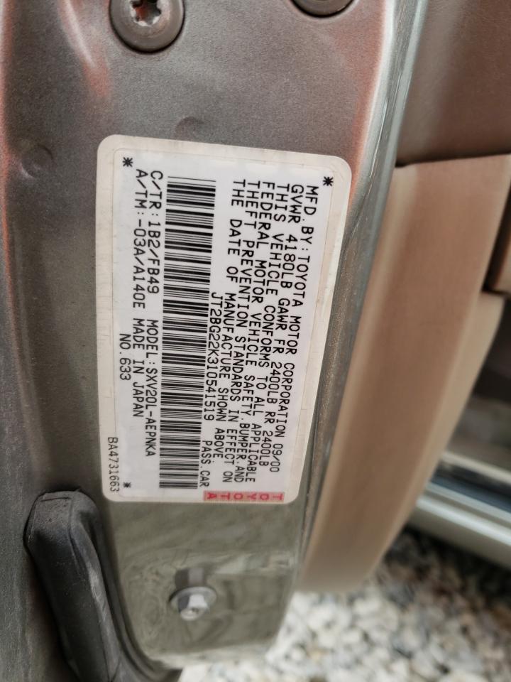 Photo 10 from auction – 2001 TOYOTA CAMRY with VIN JT2BG22K310541519
