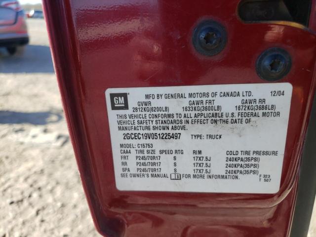 Photo 10 from auction – 2005 CHEVROLET SILVERADO with VIN 2GCEC19V051225497