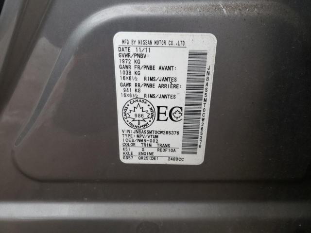 Photo 10 from auction – 2012 NISSAN ROGUE S with VIN JN8AS5MT0CW265376