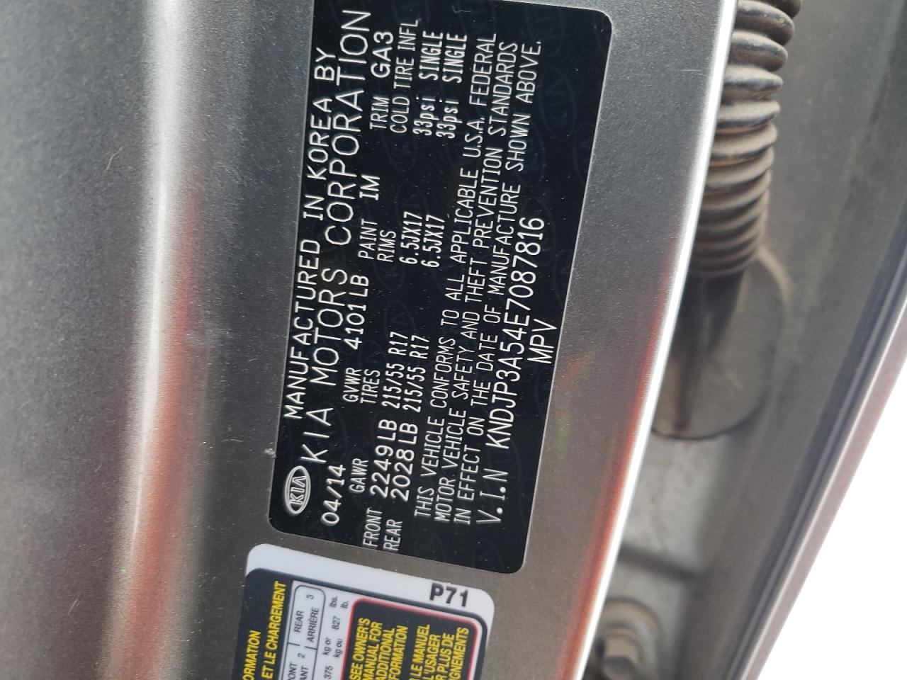 Photo 10 from auction – 2014 KIA SOUL + with VIN KNDJP3A54E7087816