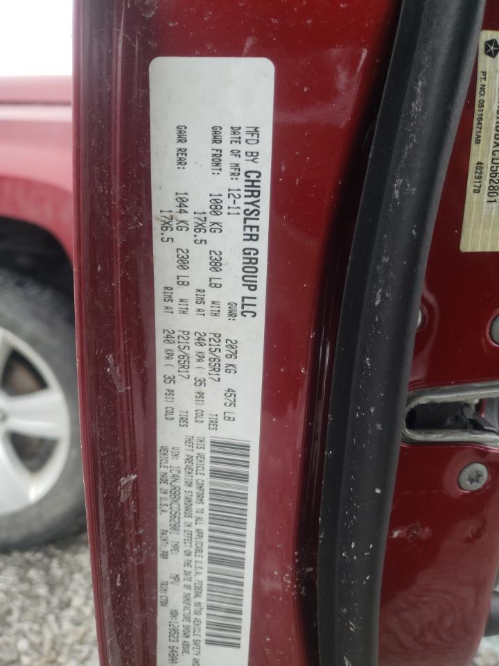 Photo 10 from auction – 2012 JEEP PATRIOT SP with VIN 1C4NJRBBXCD562801