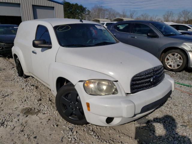 Photo 1 from auction – 2007 CHEVROLET HHR PANEL with VIN 3GCDA15D77S639091