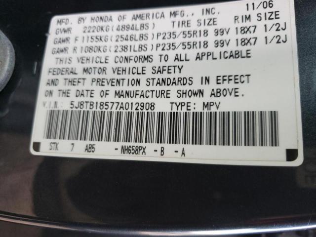 Photo 10 from auction – 2007 ACURA RDX TECHNO with VIN 5J8TB18577A012908