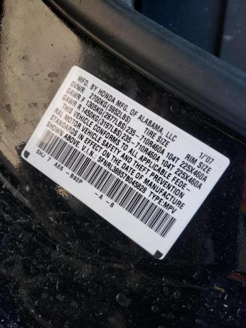 Photo 10 from auction – 2007 HONDA ODYSSEY TO with VIN 5FNRL38857B045828