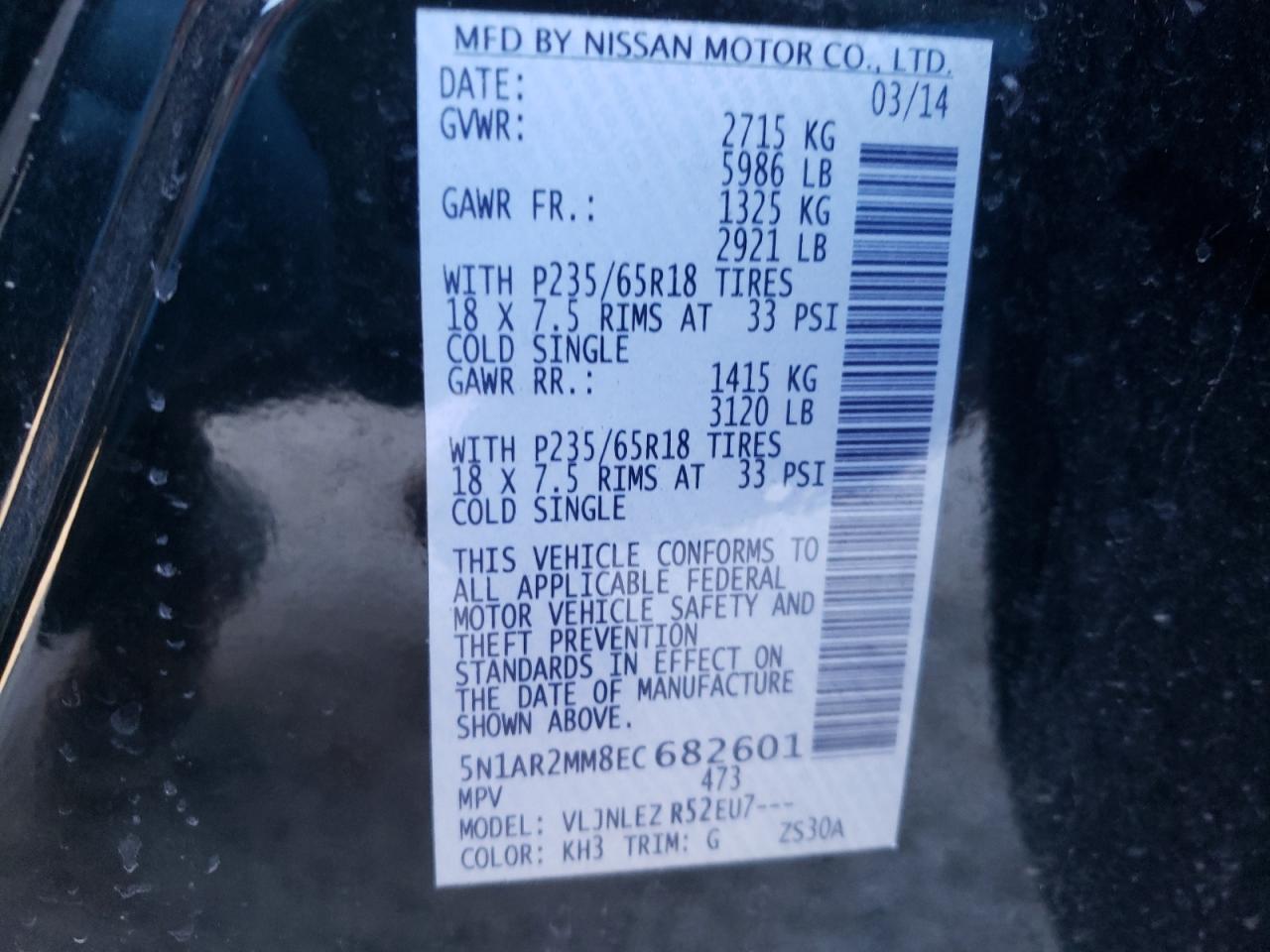 Photo 10 from auction – 2014 NISSAN PATHFINDER with VIN 5N1AR2MM8EC682601