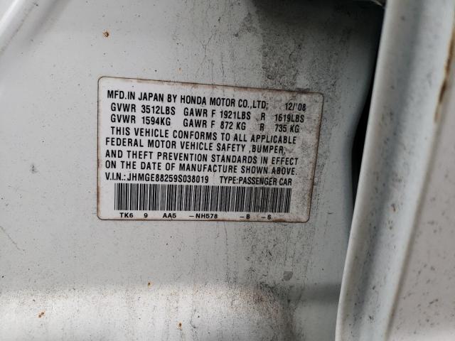 Photo 10 from auction – 2009 HONDA FIT with VIN JHMGE88259S038019