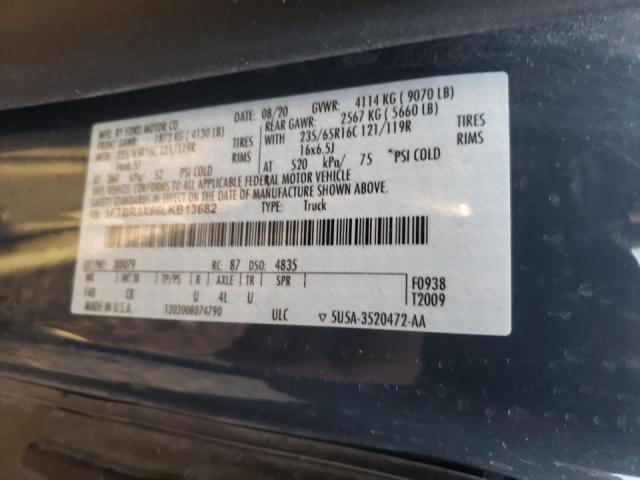Photo 10 from auction – 2020 FORD TRANSIT T- with VIN 1FTBR3X86LKB13682