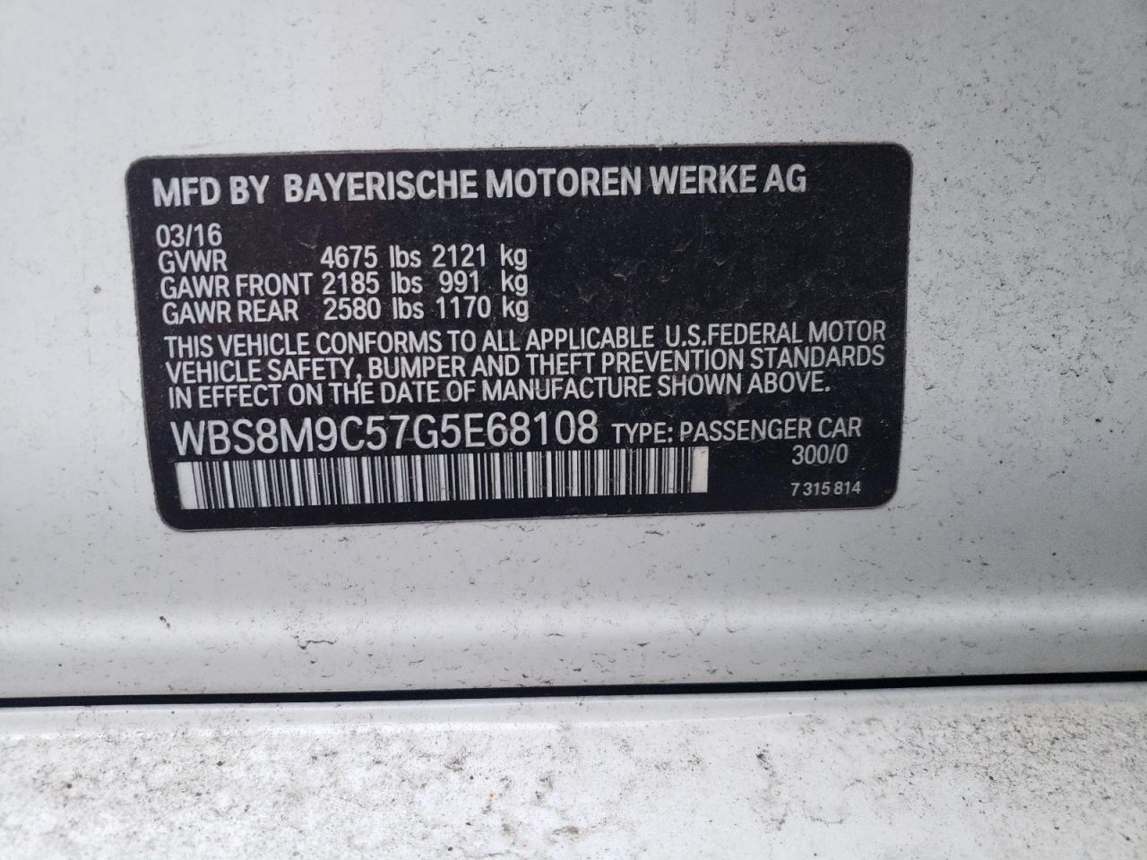 Photo 10 from auction – 2016 BMW M3 with VIN WBS8M9C57G5E68108