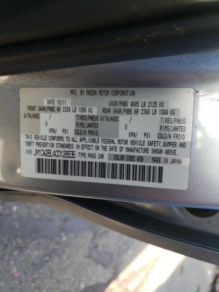 Photo 10 from auction – 2012 MAZDA 5 with VIN JM1CW2BL4C0128535