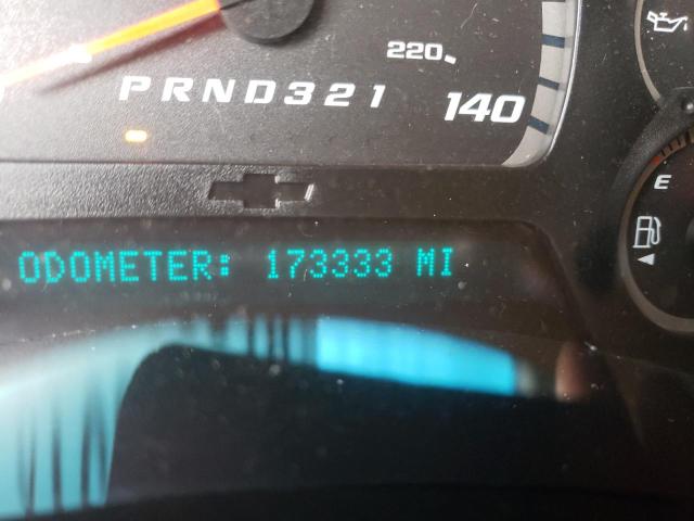 Photo 8 from auction – 2007 CHEVROLET TRAILBLAZE with VIN 1GNET13H872186171