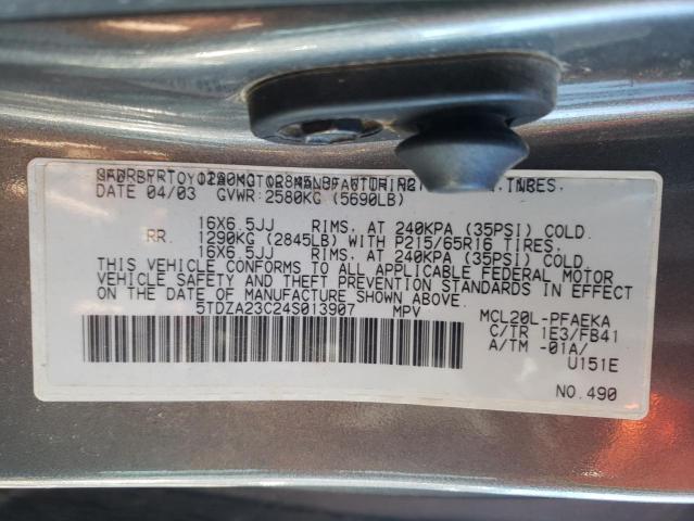 Photo 10 from auction – 2004 TOYOTA SIENNA CE with VIN 5TDZA23C24S013907