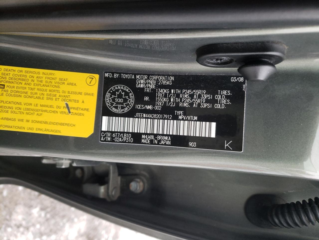 Photo 10 from auction – 2008 TOYOTA HIGHLANDER with VIN JTEEW44A282017912
