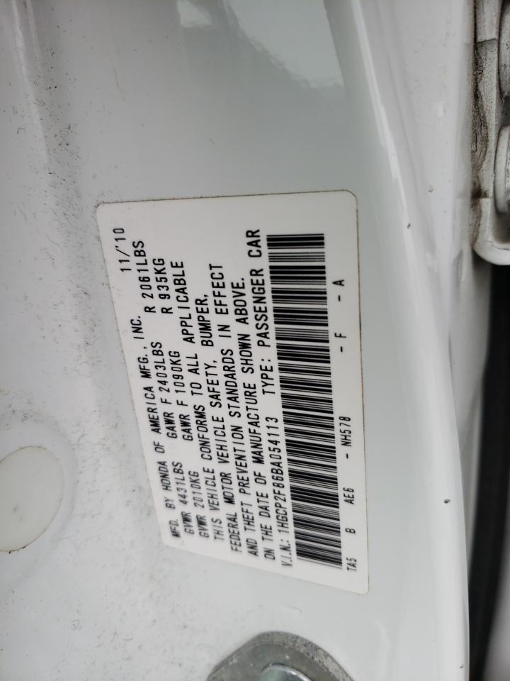 Photo 10 from auction – 2011 HONDA ACCORD EXL with VIN 1HGCP2F86BA054113