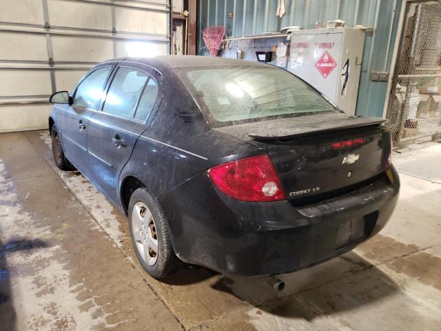 Photo 3 from auction – 2007 CHEVROLET COBALT with VIN 1G1AK55F377150705