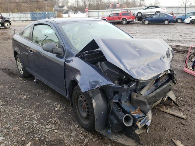 CHEVROLET COBALT LS 2008 with VIN 1G1AK18F987184136 - Photo from auction