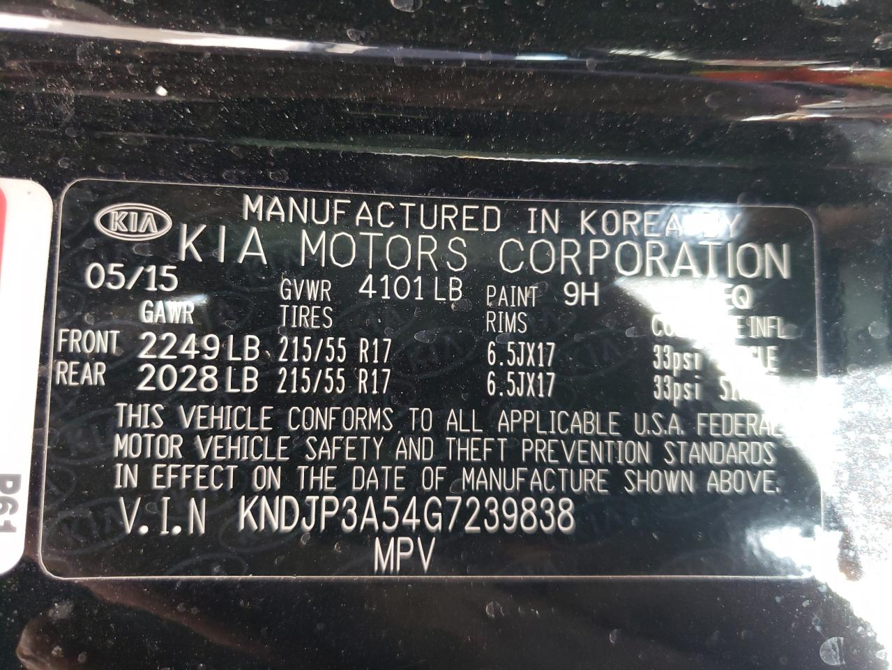 Photo 10 from auction – 2016 KIA SOUL + with VIN KNDJP3A54G7239838