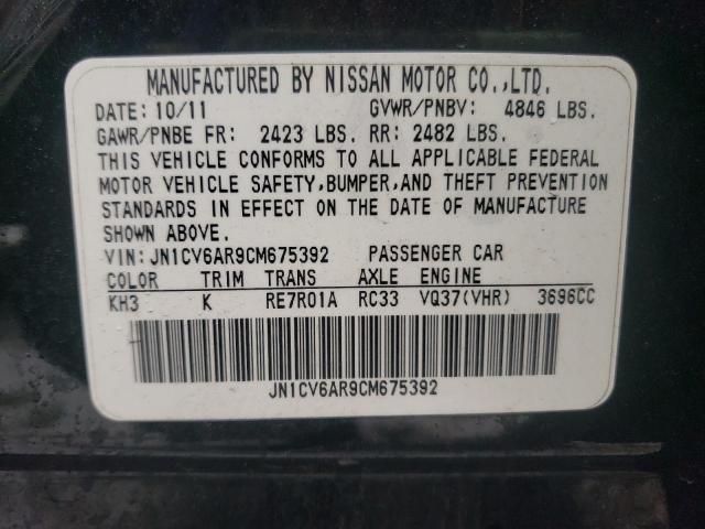 Photo 10 from auction – 2012 INFINITI G37 with VIN JN1CV6AR9CM675392