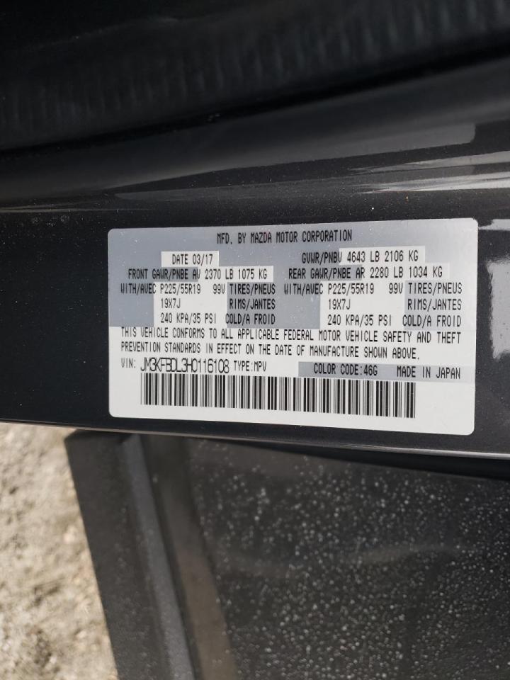 Photo 10 from auction – 2017 MAZDA CX-5 GRAND with VIN JM3KFBDL3H0116108