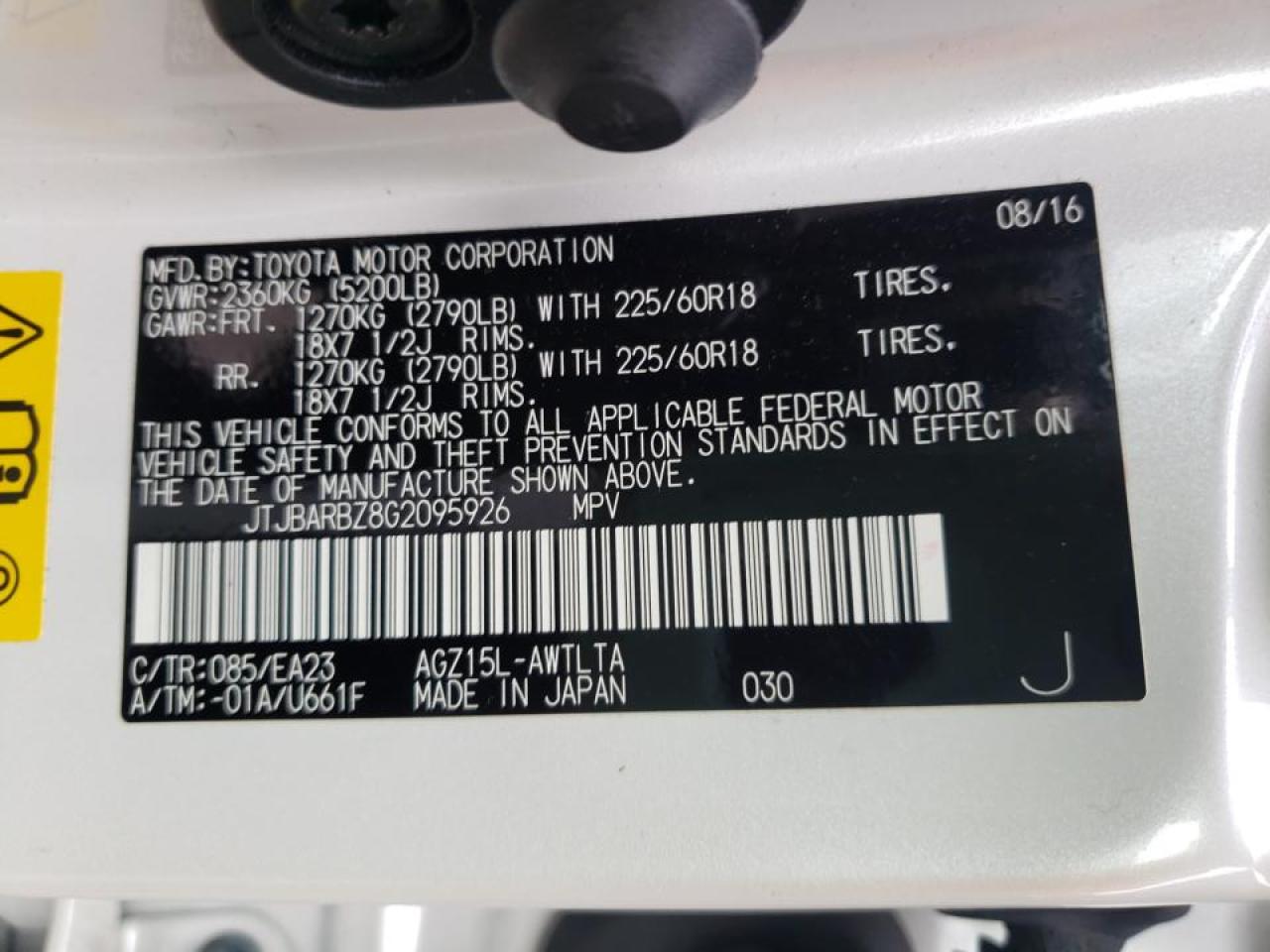 Photo 10 from auction – 2016 LEXUS NX 200T BA with VIN JTJBARBZ8G2095926