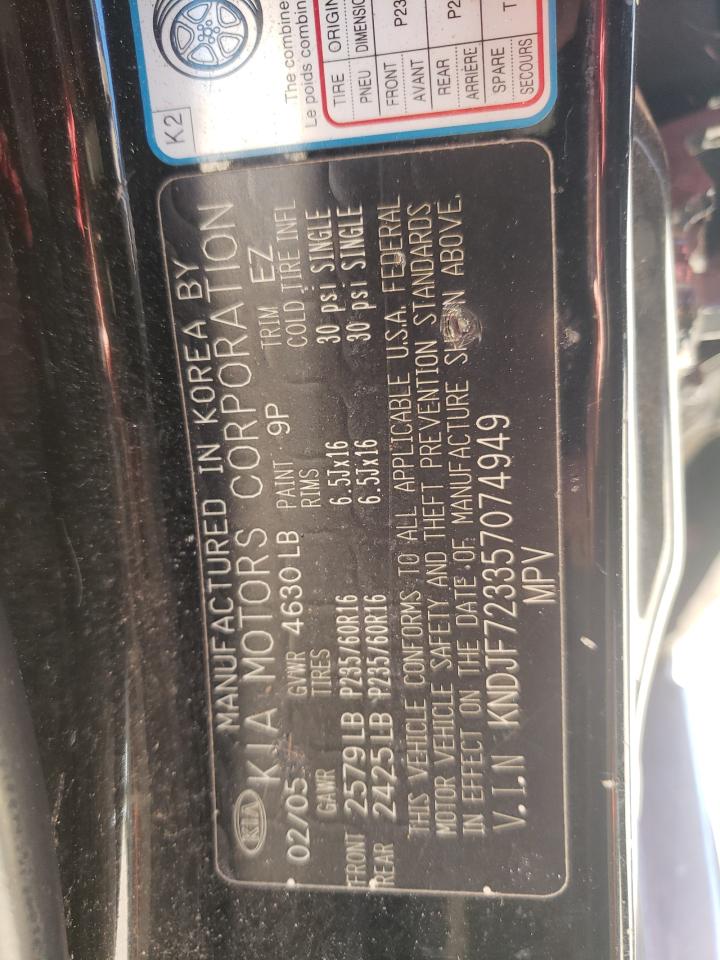 Photo 10 from auction – 2005 KIA NEW SPORTA with VIN KNDJF723357074949