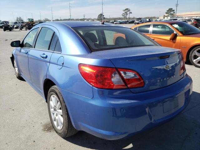 Photo 3 from auction – 2008 CHRYSLER SEBRING with VIN 1C3LC46K08N188977