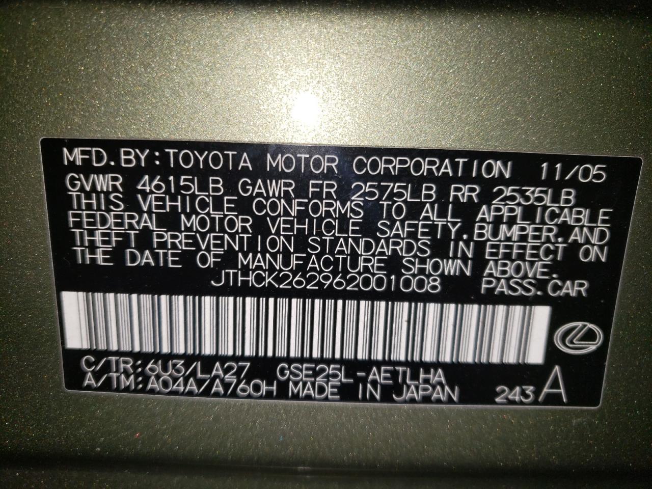 Photo 10 from auction – 2006 LEXUS IS 250 with VIN JTHCK262962001008